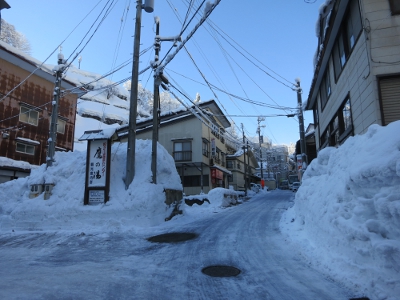 松之山温泉鷹の湯前