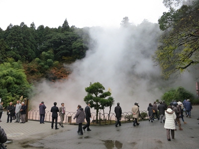 血の池地獄2