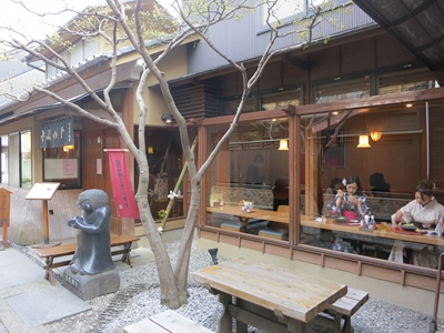 川越12