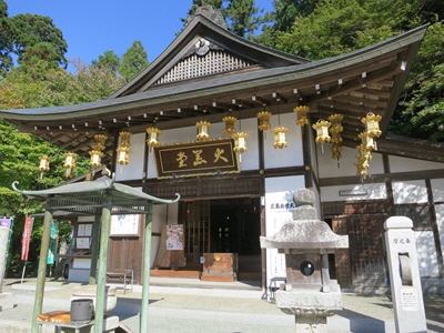 比叡山延暦寺15