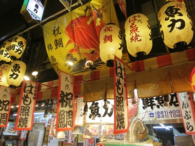 錦市場4